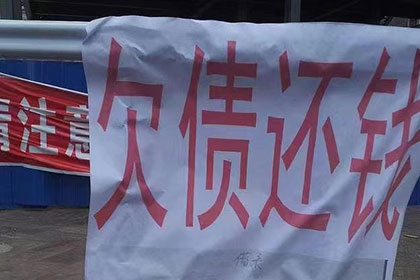 三江追数公司